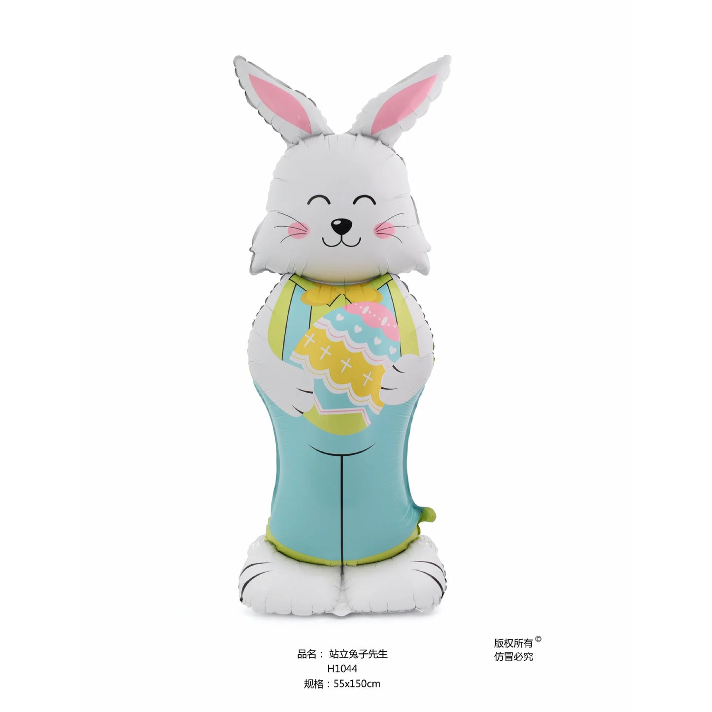 Easter Theme Disposable Tableware Cute Cartoon Bunny Rabbit Pattern Paper Plates Cups Napkins Kids Favor Easter Party Decoration